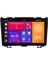 Honda Cr-V (2007-2012) Android 14 Multimedya - 2 GB Ram - 32 GB Hafıza - Carplay CRV4144XP 1