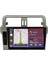 Toyota Prado (2014-2019) Android 14 Multimedya - 2 GB Ram - 32 GB Hafıza - Carplay CRV4555XP 4