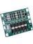 3s 60A Bms 12.6V 18650 Lityum Lipo Pil Şarj Koruma Modülü 1
