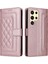 Samsung Galaxy S24 Için Flip Case Ultra Cüzdan Basit Iş Darbeye (Yurt Dışından) 1