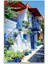 Muğla Evi Kanvas Tablo 4