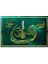 Allah ve Muhammed Lafzı Kanvas Tablo 4