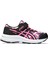 Contend 8 Ps Küçük Unisex Çocuk Siyah Koşu Ayakkabısı 1014A293-006 1