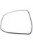 FORD FOCUS III SOL(ŞÖFOR) DİKİZ AYNA CAMI ISITMALI ELEKTRİKLİ 2008-2009-2010-2011-2012-2013-2014 BS7117K741GA 1