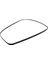 Hyundai Elantra Sağ(Yolcu) Dikiz Ayna Camı Isıtmalı 2010-2011-2012-2013-2014 876211R200 1