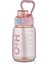H2O Matara Pembe 800 ml 76033 1