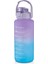 H2O Fit Matara Lila 2000 ml 75565 1