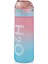 H2O Matara Pembe 800 ml 76026 1
