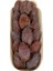Kudüs Hurma Medium Ahşap Kutu (250 G) 4