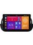 Fiat 500 Multimedya Sistemi (2008-2014) Android 14 Multimedya - 2 GB Ram - 32 GB Hafıza - Carplay CRV4652XPB 1