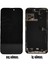 Apple iPhone 14 Pro Max Uyumlu LCD Ekran Dokunmatik Servis Orj. 1