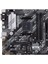 Prıme B550M-A Amd B550 Am4 Ddr4 4400 HDMI DVI VGA Çift M2 Usb3.2 Argb Matx Pcıe 4.0 Ecc Ram Des 3