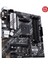 Prıme B550M-A Amd B550 Am4 Ddr4 4400 HDMI DVI VGA Çift M2 Usb3.2 Argb Matx Pcıe 4.0 Ecc Ram Des 4