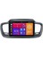 Kia Sorento (2015-2018) Android 14 Multimedya - 2 GB Ram - 32 GB Hafıza - Carplay CRV4318XP 1