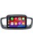 Kia Sorento (2015-2018) Android 14 Multimedya - 2 GB Ram - 32 GB Hafıza - Carplay CRV4318XP 2