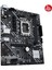 Prıme H610M-E D4-Csm Intel H610 LGA1700 Ddr4 3200 Dp HDMI VGA Çift M2 Usb3.2 Matx 4