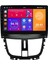 Peugeot 207 (2006-2012) Android 14 Multimedya - 2 GB Ram - 32 GB Hafıza - Carplay CRV4421XP 1