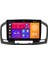 Opel Insignia (2009-2013) Android 14 Multimedya - 2 GB Ram - 32 GB Hafıza - Carplay CRV4404XP 1