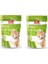 Kitten Milk Powder Yavru Kedi Süt Tozu 200 Gr. x 2 Adet 1