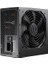 HD2-850 Hydro K Pro 80+ 850W 120MM Fan Power Supply 1