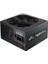 HD2-850 Hydro K Pro 80+ 850W 120MM Fan Power Supply 2