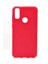 Vestel Venus E5 Uyumlu Kılıf Kamera Korumalı Silikon Zore Biye Arka Kapak 1