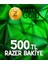 Gold 500 Tl 1