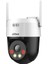 P3AE-PV 3mp Wi-Fi Speeddome Kamera 1