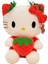 Kawaii Sanrio Peluş Oyuncak 25CM Doğum Günü Hediyesi (Yurt Dışından) 1