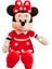 35CM Disney Mickey Mouse Peluş Oyuncak Kawaii Animasyon Mickey Minnie Peluş Oyuncak (Yurt Dışından) 1