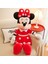 35CM Disney Mickey Mouse Peluş Oyuncak Kawaii Animasyon Mickey Minnie Peluş Oyuncak (Yurt Dışından) 4