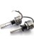 H1 LED Xenon Oto Ampul Zero Fansız Buz Mavi 1