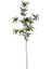 Dekoratif Yapay Bambu Dal 160 cm 1 Adet 1