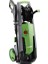 Predator 180WPS 2500W Basınçlı Yıkama Makinası 1