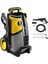 Lvr5 145 2500 Watt Basınçlı Yıkama Makinası 1