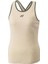Destekli Spor Atlet Kadın Bej 20757 1