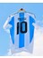 Arjantin 2024/25 Yeni Sezon Lionel Messi Ikili Kombin Forması 2