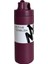 Çift Yalıtımlı Pipetli Bordo 550ML Stainless Steel Vakumlu Termos 1