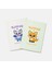 Kawaii Boyama Kitabı 2'li Set 1