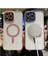 Apple Iphone 13 Pro Kamera Lens Korumalı Magsafe Shine Parıltı Kılıf + Kırılmazcam Koruma Hediye 2