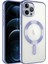 Apple Iphone 13 Promax Kamera Lens Korumalı Magsafe Wireless Kırılmaz Cam Koruma Hediye 1