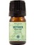 Vetiver Uçucu Yağı, %100 Saf, 2,5 ml 1