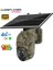 3 Mp Full Hd 4g Solar Sim Kartlı Mini Kamuflaj Kamera 1