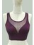 Bordo Emay 4028 Seamless Tül Toparlayıcı Sütyen Korse 2