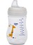 Natural Alıştırma Bardağı 250 ml 297 1