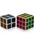 2 Set Professıonal Qy Speed Corbon Fiber Cube Vıp 2li Set 2x2 Zeka Küpü 3x3 Zeka Küpü Rubiks Cube 1