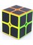 2 Set Professıonal Qy Speed Corbon Fiber Cube Vıp 2li Set 2x2 Zeka Küpü 3x3 Zeka Küpü Rubiks Cube 3