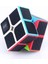 2 Set Professıonal Qy Speed Corbon Fiber Cube Vıp 2li Set 2x2 Zeka Küpü 3x3 Zeka Küpü Rubiks Cube 5
