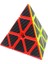 5 Set Professıonal Qy Speed Corbon Fiber Cube 5li Set Piramit 2x2 3x3 4x4 5x5 Zeka Küpü Rubiks Cube 2