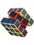 5 Set Professıonal Qy Speed Corbon Fiber Cube 5li Set Piramit 2x2 3x3 4x4 5x5 Zeka Küpü Rubiks Cube 4